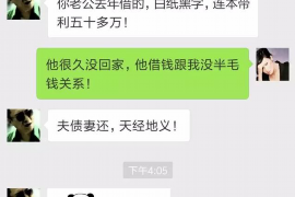 博尔塔拉对付老赖：刘小姐被老赖拖欠货款